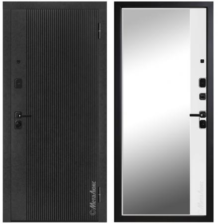 МЕТАЛЮКС М748/5Z