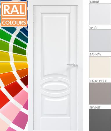 Перфето 3 (3.1) (Цвет — Белый; Ваниль; Грэй; Капучино; Графит)