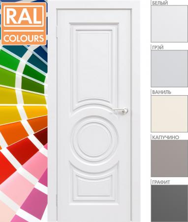 Перфето 5 (5.1) (Цвет — Белый; Ваниль; Грэй; Капучино; Графит)