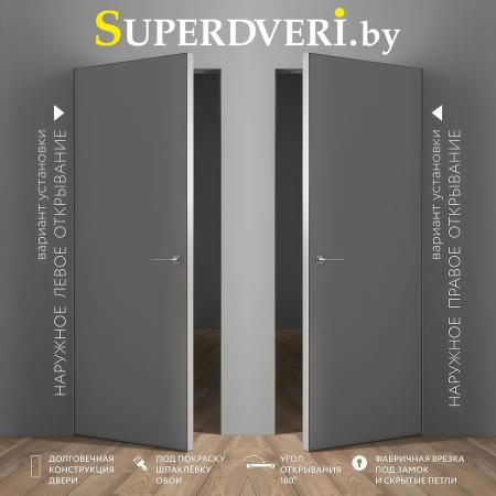      Morelli (склад)