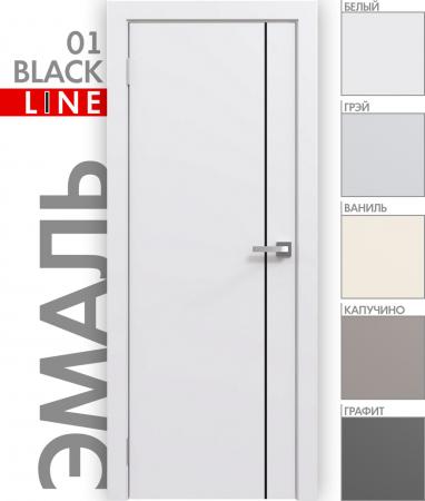   Эмаль Line 01 (чёрный молдинг) цвет белый