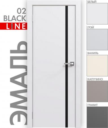 Эмаль Line 02 (чёрный молдинг) цвет белый