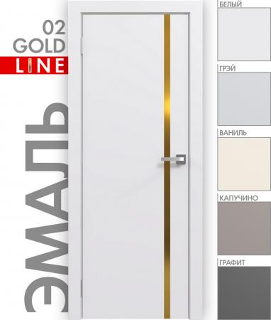 Эмаль Line 02 (золотой молдинг) цвет белый