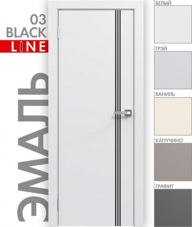   Эмаль Line 03 (чёрный молдинг) цвет белый