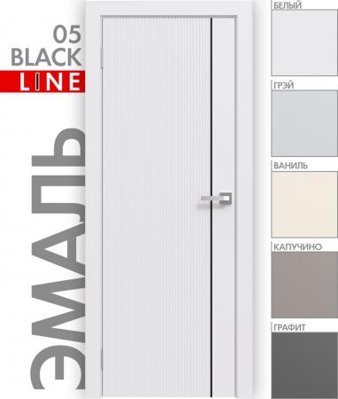 Эмаль Line 05 (чёрный молдинг) цвет белый