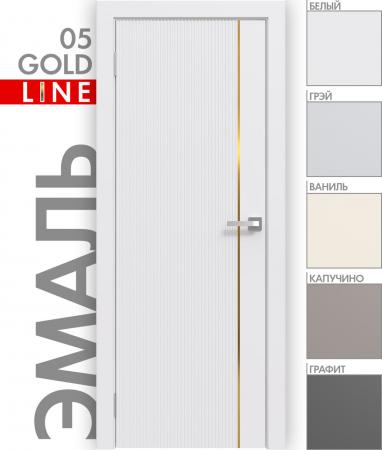 Эмаль Line 05 (золотой молдинг) цвет белый