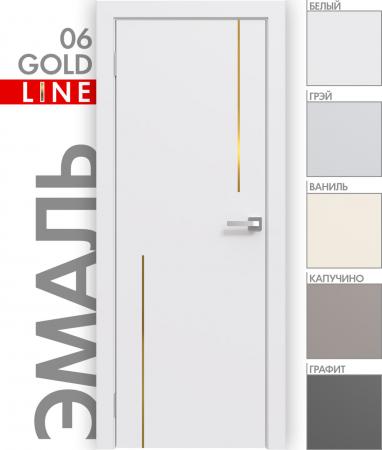   Эмаль Line 06 (золотой молдинг) цвет белый