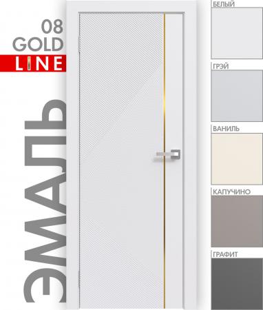   Эмаль Line 08 (золотой молдинг) цвет белый