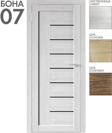 Бона 07 (ч) Лиственница Сибиу