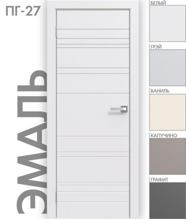  Эмаль ПГ-27 Белый