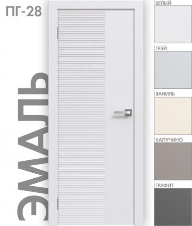 Эмаль ПГ-28 Белый