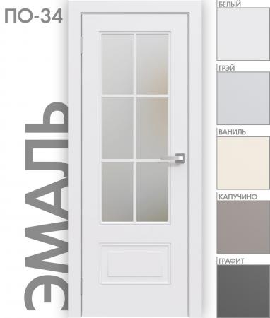 Эмаль ПО-34 Белый