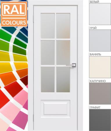 Перфето 9 ПО (Цвет — Белый; Ваниль; Грэй; Капучино; Графит)