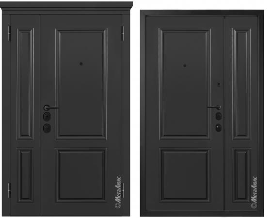 МЕТАЛЮКС М1539 Е BASIC