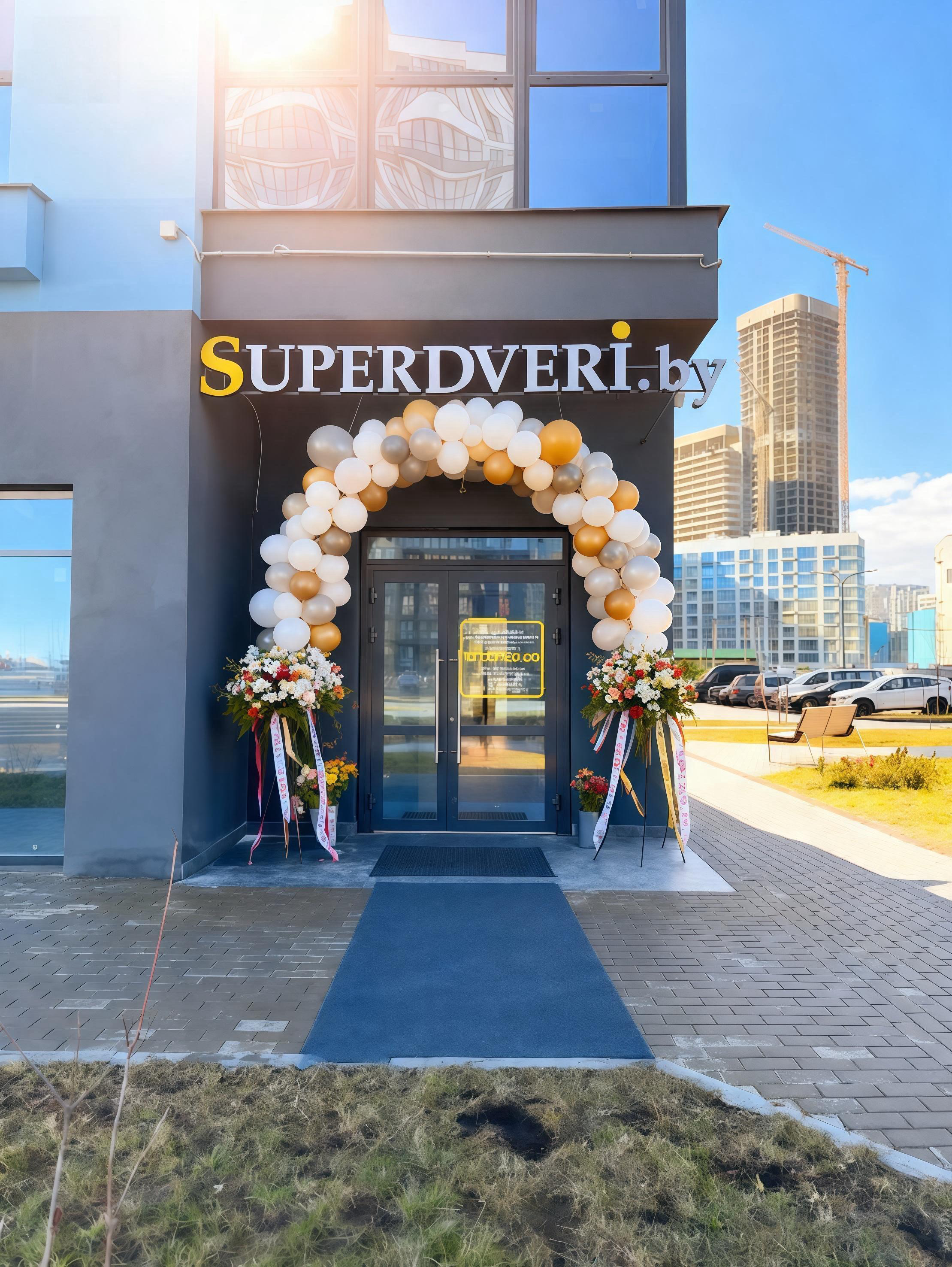 Салон SuperDveri.by на ул. Лученка, 25